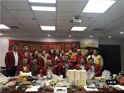 Boya Service Team: held the ninth regular meeting of 2017-2018 news 图2张